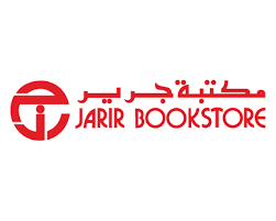 مكتبة جرير للنشر والتوزيع